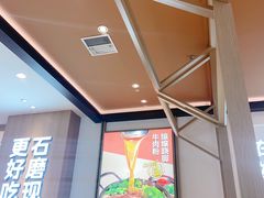 -小满手工粉(上海月星环球港店)