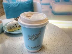 -八喜G’nature冰淇淋旗舰店