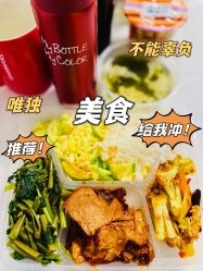 -复旦大学附属妇产科医院(黄浦院区)