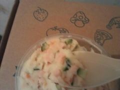 土豆沙拉-大象厨房(重庆道店)