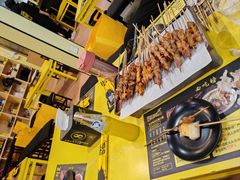 -望京小腰(北京总店)