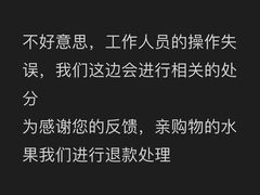 -昌大昌(清远顺盈店)