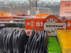 -争鲜回转寿司(朝北大悦城店)