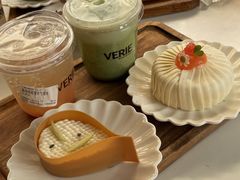 -VERIE BAKEHOUSE