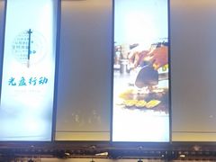 -湖州东吴开元名都酒店-滨河自助餐厅