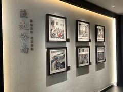 -顺德渔村·岭南一号