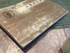 -南京圣和府邸豪华精选酒店
