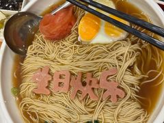 -苏城小院·园林精致苏州菜(斜塘老街店)