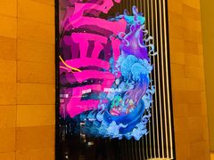 -七八冷面·延边朝鲜族美食(世纪汇店)