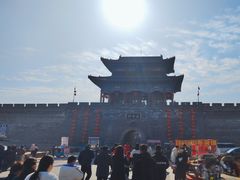 -大名府