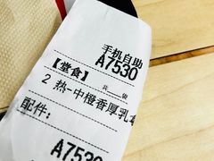 -肯德基(东直门来福士店)