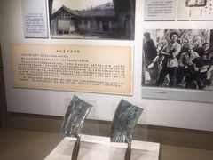 -中共一大纪念馆