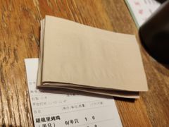 -胡桃里音乐酒馆(四道口店)