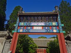 -香山公园