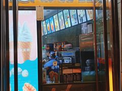 门面-麦丽丝(水木天地店)