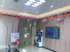 -中泽口腔(台江店)