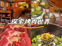 -西塔老太太泥炉烤肉(苏州大悦城店)