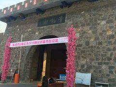 -青龙山生态文化旅游区(慈云寺)