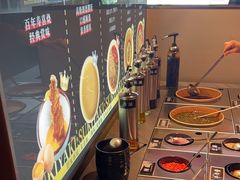 -牛YO寿喜烧和牛火锅自助(三台子万象汇店)