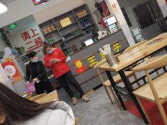 -王胖子驴肉火烧(东四旗舰店)