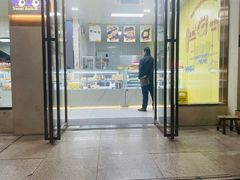 -甜嘟嘟烘焙坊(舒城路店)
