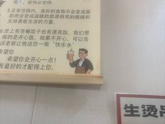 -兄弟砂锅(陆家巷店)