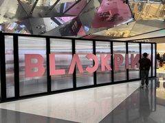 -深圳湾万象城(南山店)