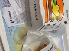 -德克士(五洲餐厅)