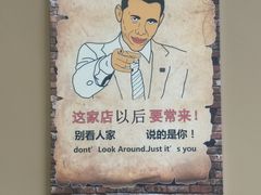 -京瑞大厦瑞苑咖啡厅