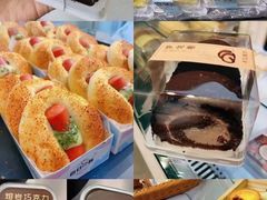 -法诗甜蛋糕店(皇姑大润发店)