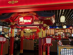 -牛New寿喜烧(中山公园龙之梦店)