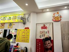 -老彬专工蚝烙糕粿