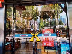 门面-豪享来(太平商场店)