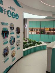 -水女人科技美肤·LDM·超清秀