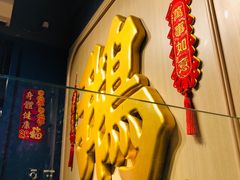 -裕.鹅庄