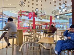 -霸王茶姬(安宁吾悦广场店)
