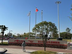 -汉江湾卡丁车世界