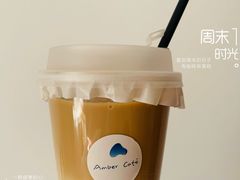 -琥珀川咖啡馆·Amber cafe(百祥路店)