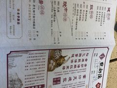 -点都德(千灯湖环宇城店)