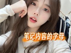 -上海来福士广场