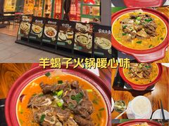 -黄弟大排档·湖南菜·小龙虾·小海鲜(凯旋北路店)