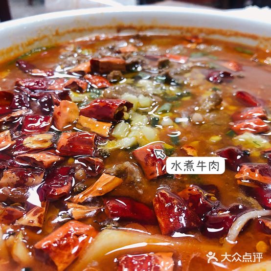 湘衡土菜馆