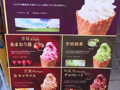 -TIMEZONE8东八时区餐厅&酒吧(798店)