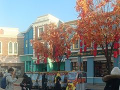 -沈阳方特欢乐世界