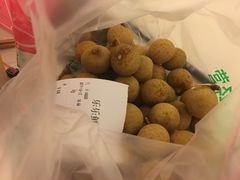 -乐乐鲜果水果超市(河北店)