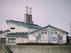 -青山刚昌故乡馆