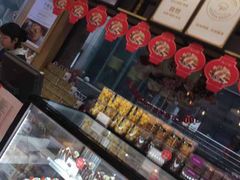 -超港·蛋糕面包(国购店)