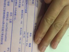 -永信齿科·永典口腔门诊部(浦东店)