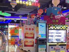 -大玩家(万达广场大连甘井子店)