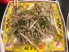 -芦月轩羊蝎子(北蜂窝店)